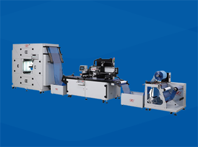 Machine Introduction:1. A set of plate cylinder can be printed in many sizes, saving printing cost.2. Ink feeding system can control each color seat individually through touch screen, automatic ink feeding and manual ink feeding are optional.3. Automatic version function, can fully save the material...